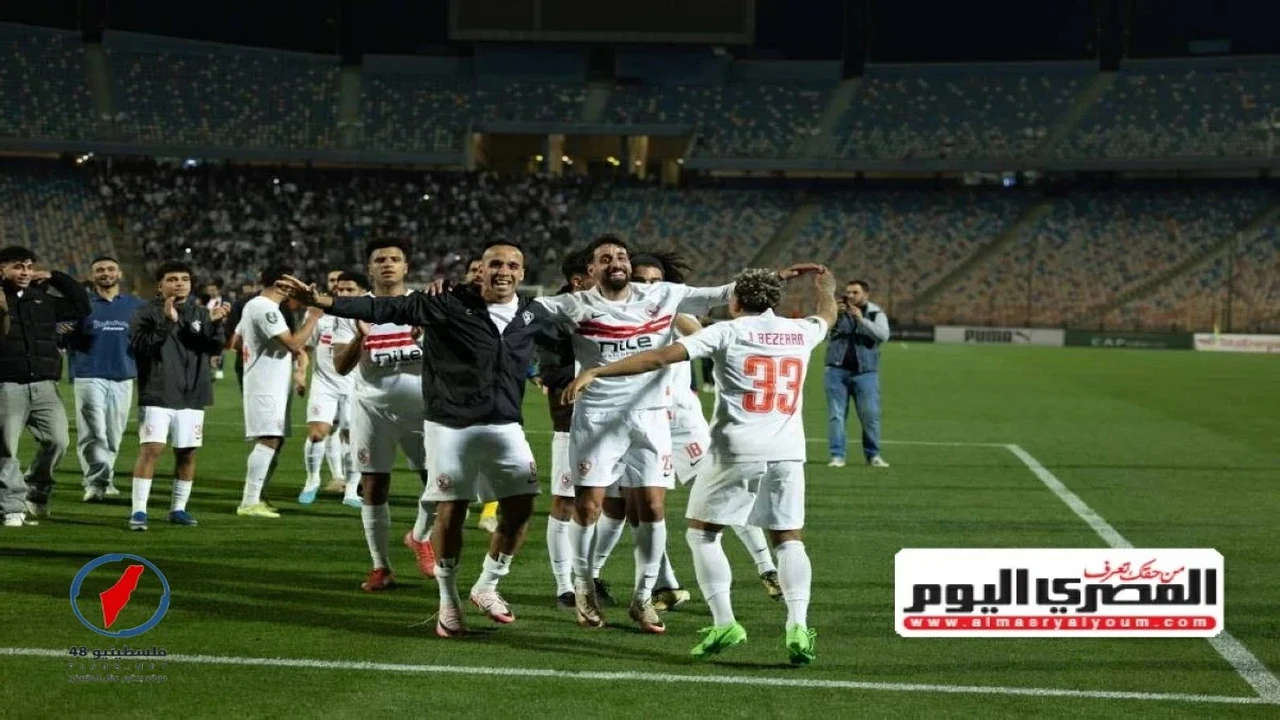 تردد القناة المفتوحة الناقلة لمباراة الزمالك وشباب بلوزداد بجودة عالية مجانًا